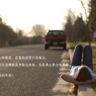 49ͼapp6.0.9